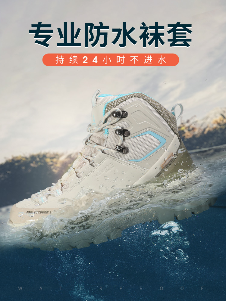 Humtto Waterproof Outdoor Men  - Outdoor Hunting Boots For Men avaliação e preço