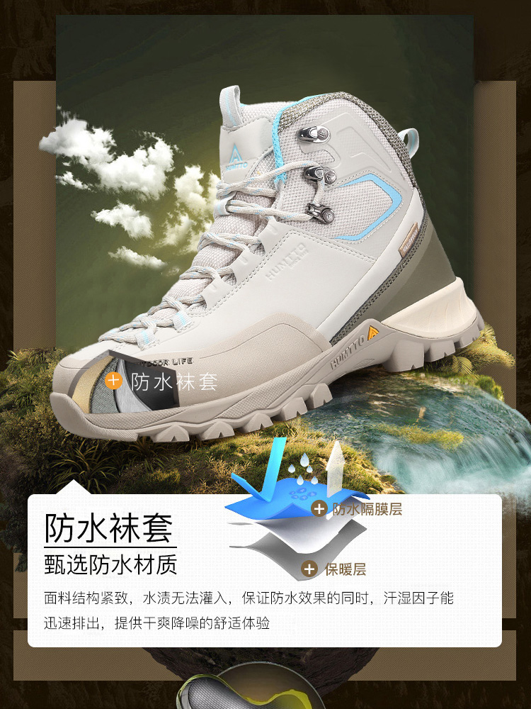 Humtto Waterproof Outdoor Men  - Outdoor Hunting Boots For Men avaliação e preço