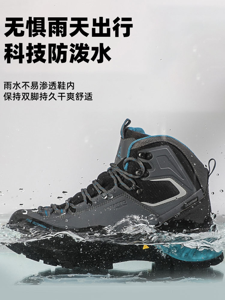 Humtto Waterproof Outdoor Men  - Outdoor Hunting Boots For Men avaliação e preço