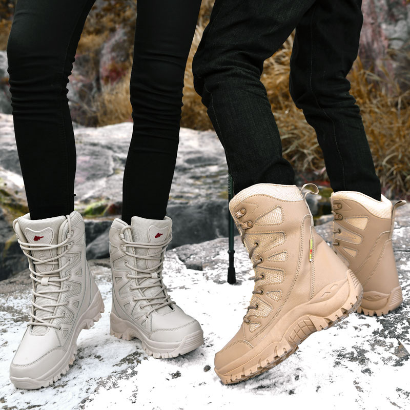 Beige Winter Outdoor Hiking Bo - Outdoor Hunting Boots For Men avaliação e preço