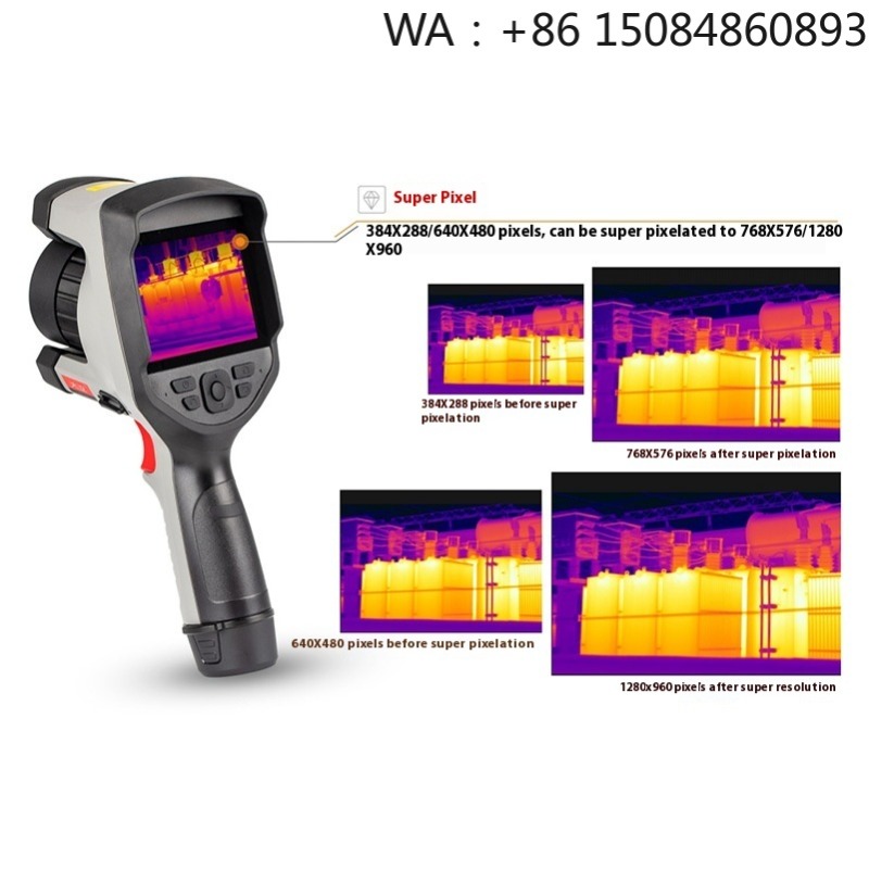 Outdoor Wireless Waterproof Hu - Outdoor Hunting Camera Wireless avaliação e preço