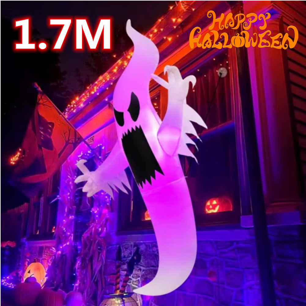 1.7M Halloween Inflatable Wind - Outdoor Hunting House avaliação e preço